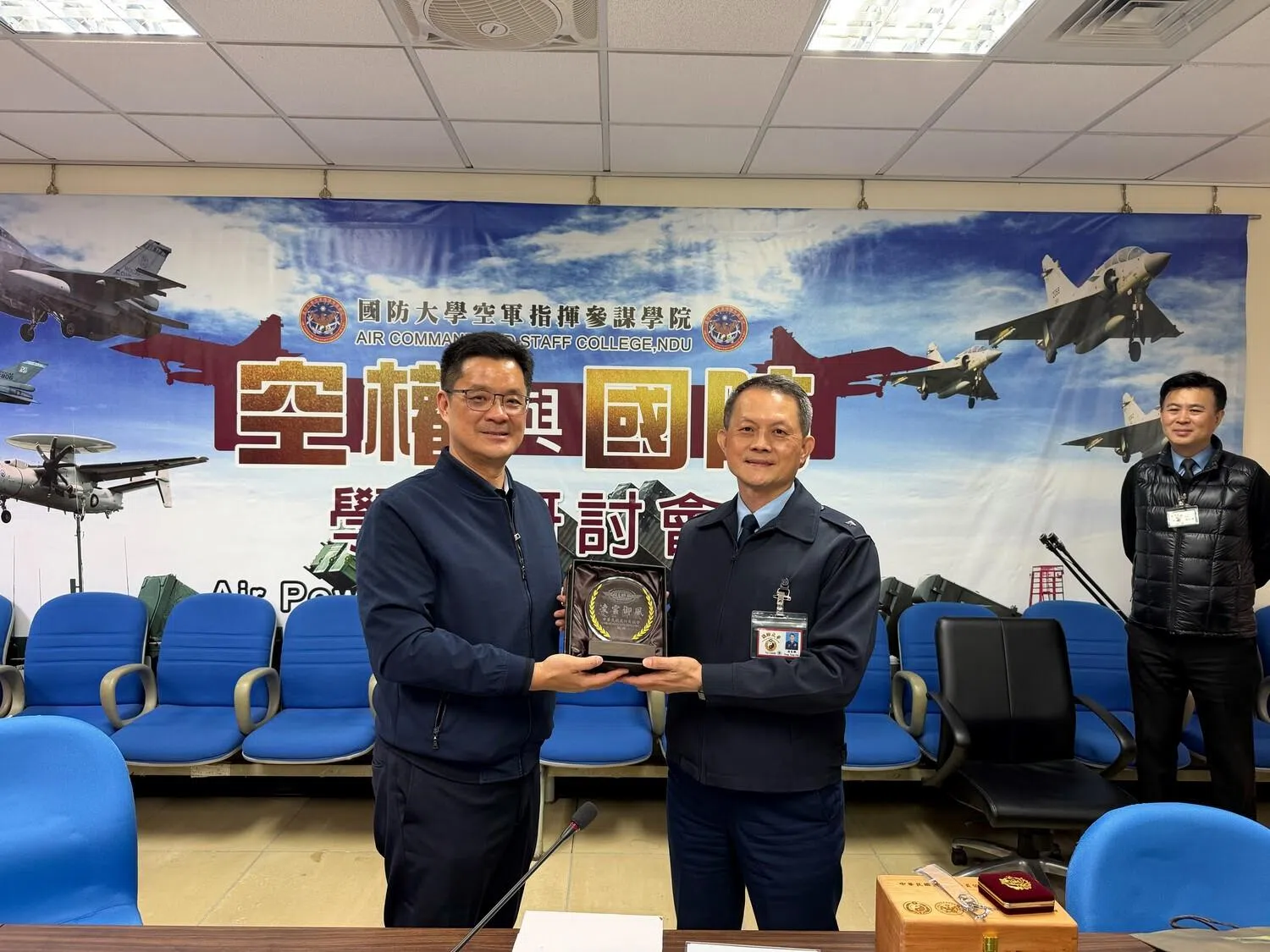 115/1/27拜訪國防大學空軍學院活動花絮