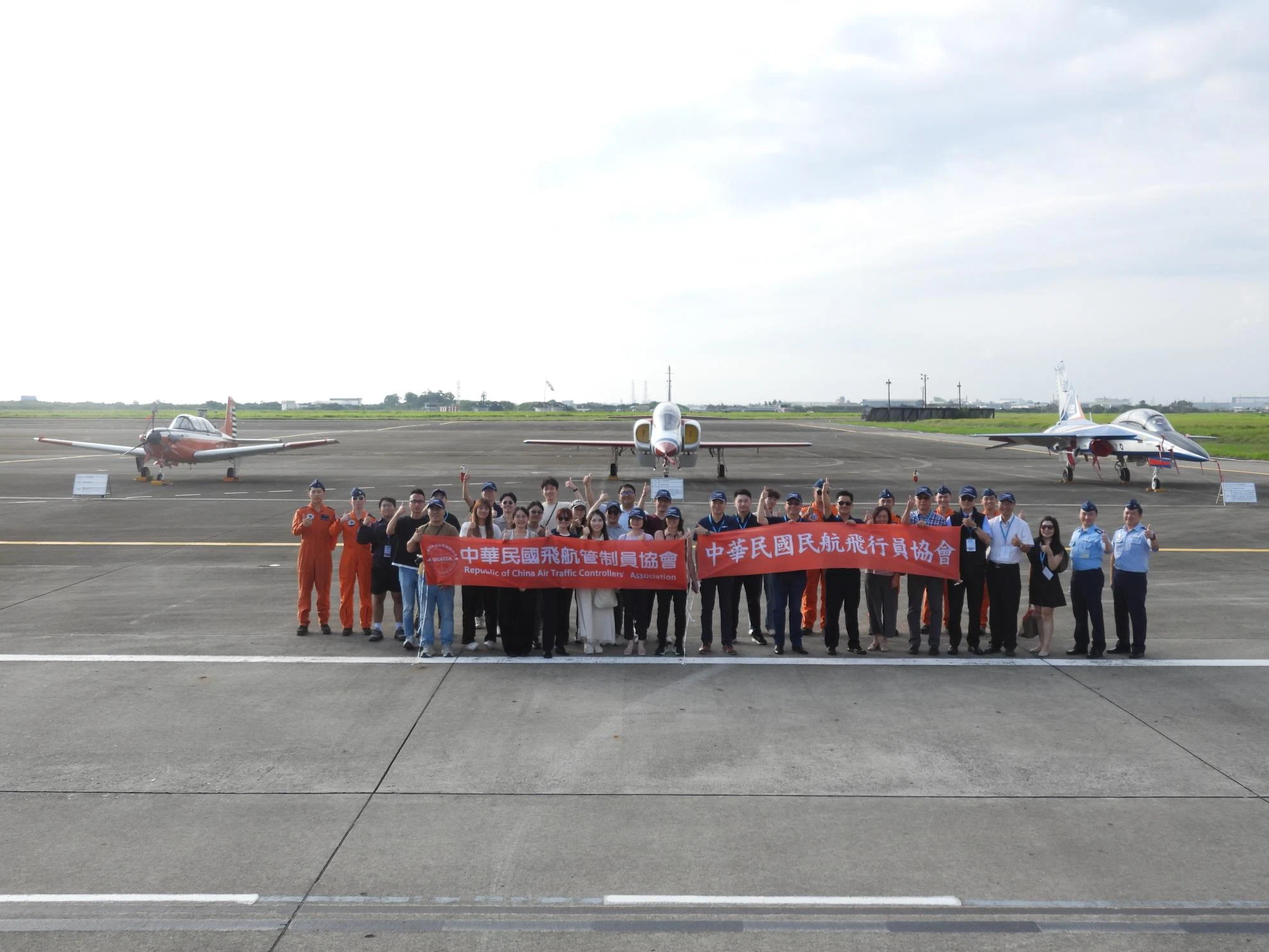 115/9/9空軍官校及飛訓部參訪暨飛行員VS管制員交流活動花絮