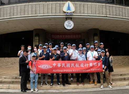 113/11/15 參訪漢翔航空暨會員交流活動花絮 113/11/15 參訪漢翔航空暨會員交流活動花絮