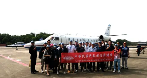 113/11/15 參訪漢翔航空暨會員交流活動花絮 113/11/15 參訪漢翔航空暨會員交流活動花絮