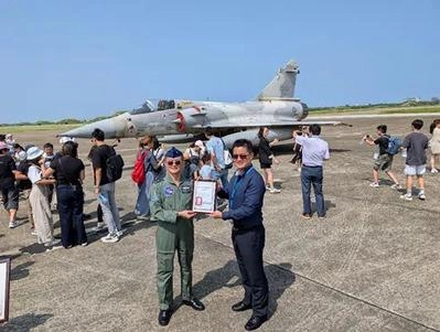 113/9/4參訪空軍新竹基地暨飛行員VS管制員交流活動花絮