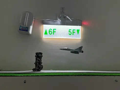 113/9/4參訪空軍新竹基地暨飛行員VS管制員交流活動花絮 113/9/4參訪空軍新竹基地暨飛行員VS管制員交流活動花絮