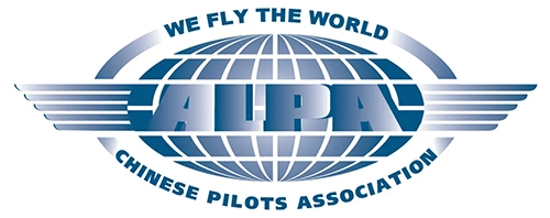 中華民國民航飛行員協會